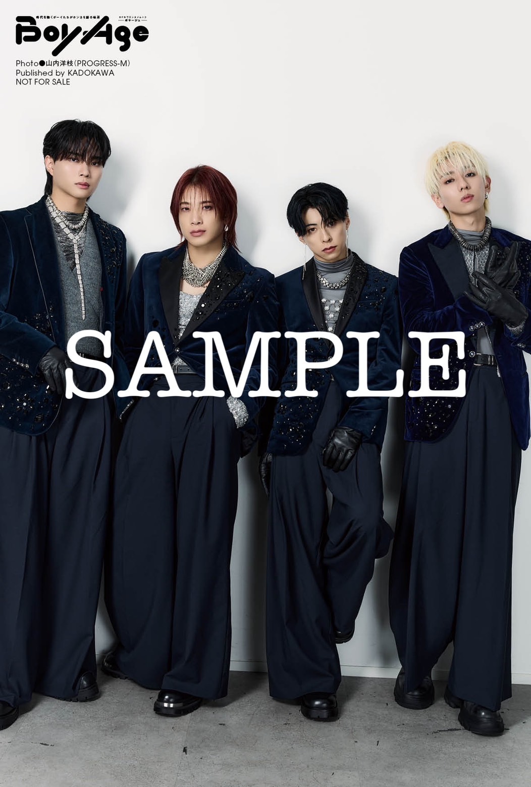 北村匠海が表紙を飾る『BoyAge-ボヤージュ- vol.26』の画像