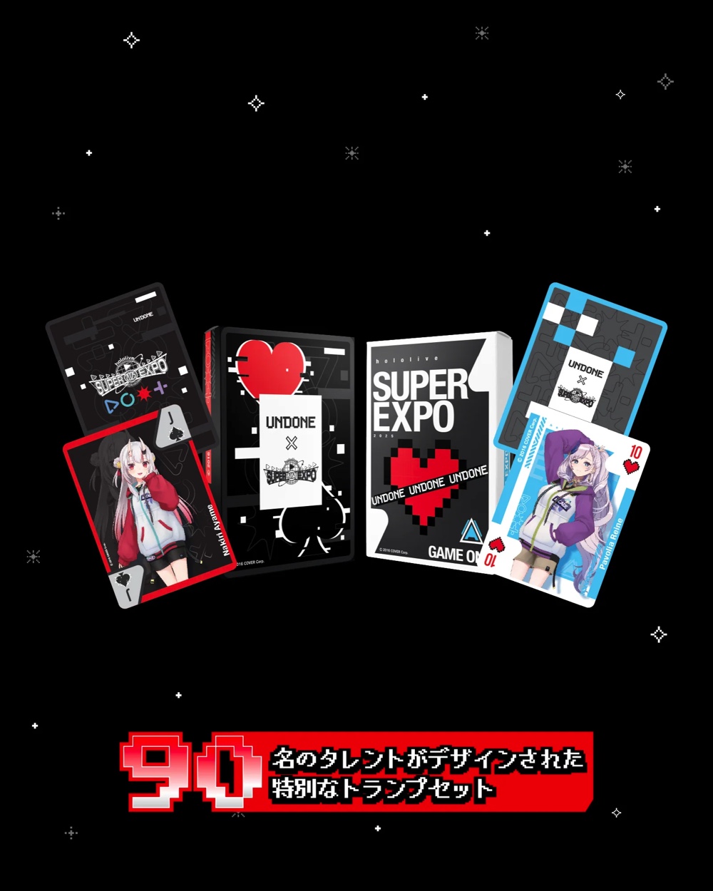 ホロライブのカスタム腕時計が予約受付中の画像