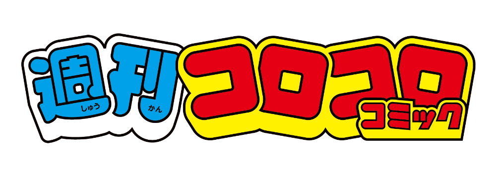 「日清焼そばU.F.O.」がギャグ漫画に？の画像