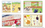 『野球しようぜ！ 大谷翔平ものがたり』冊子＆特大ポスターを追加して登場の画像