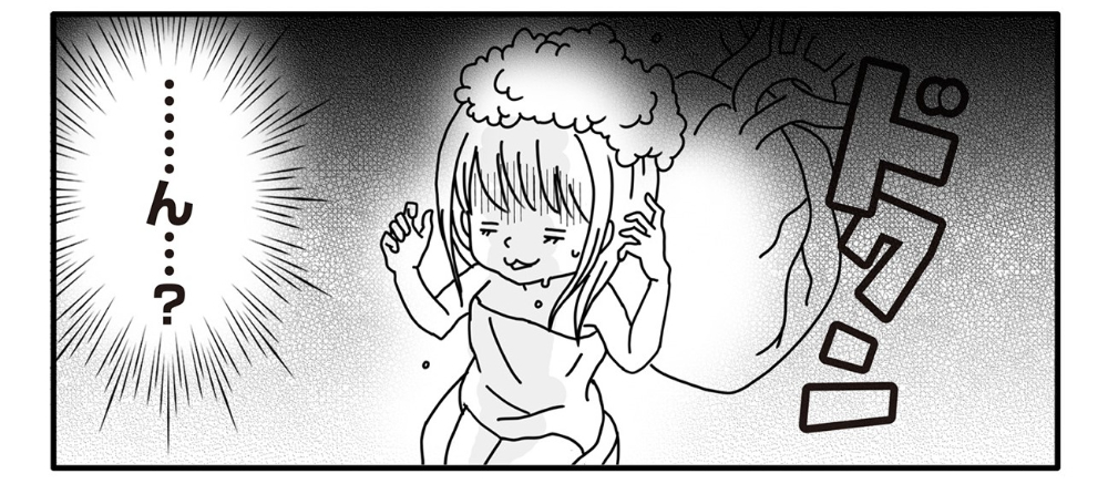 漫画「パニック障害ですが、何か？」の画像