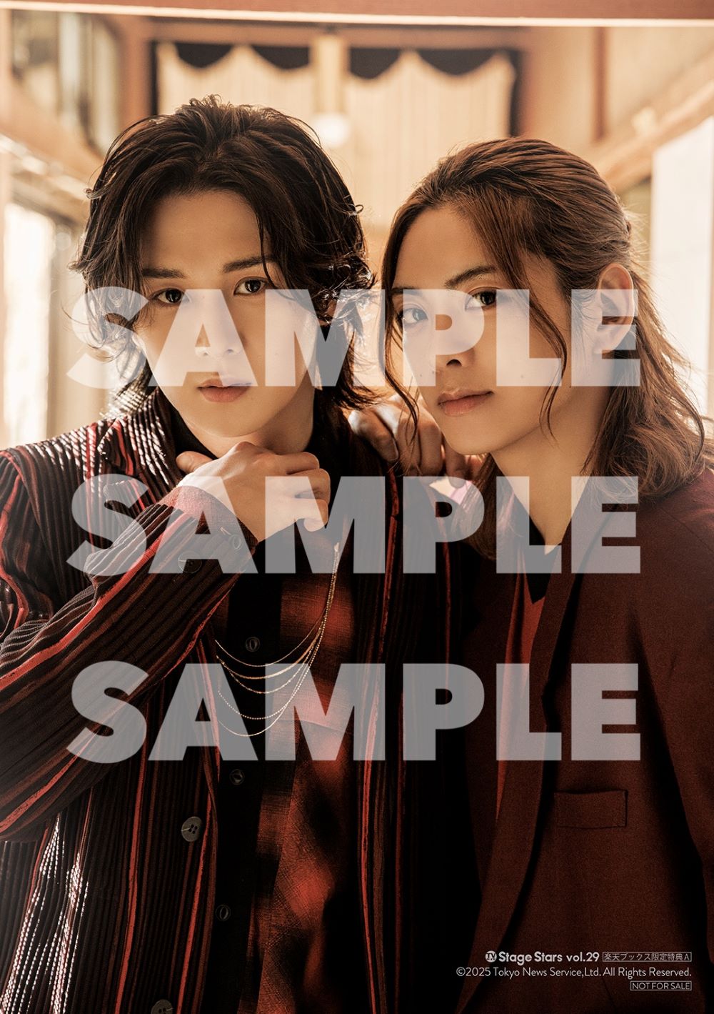 笹森裕貴が表紙「TVガイドStage Stars」の画像