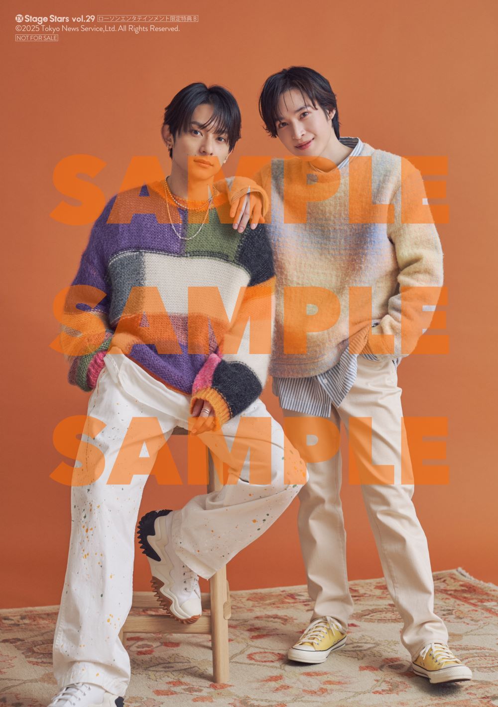 笹森裕貴が表紙「TVガイドStage Stars」の画像