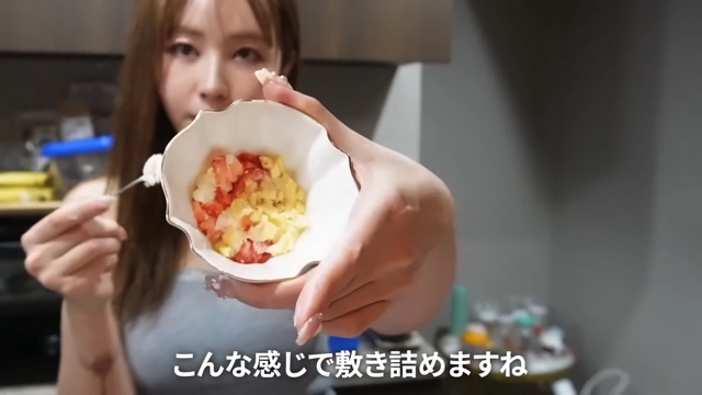 てんちむ、息子の1歳誕生日に手作りケーキ披露の画像