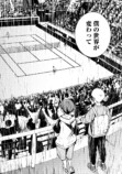 【漫画】天才テニス少年に待つ試練とは？の画像