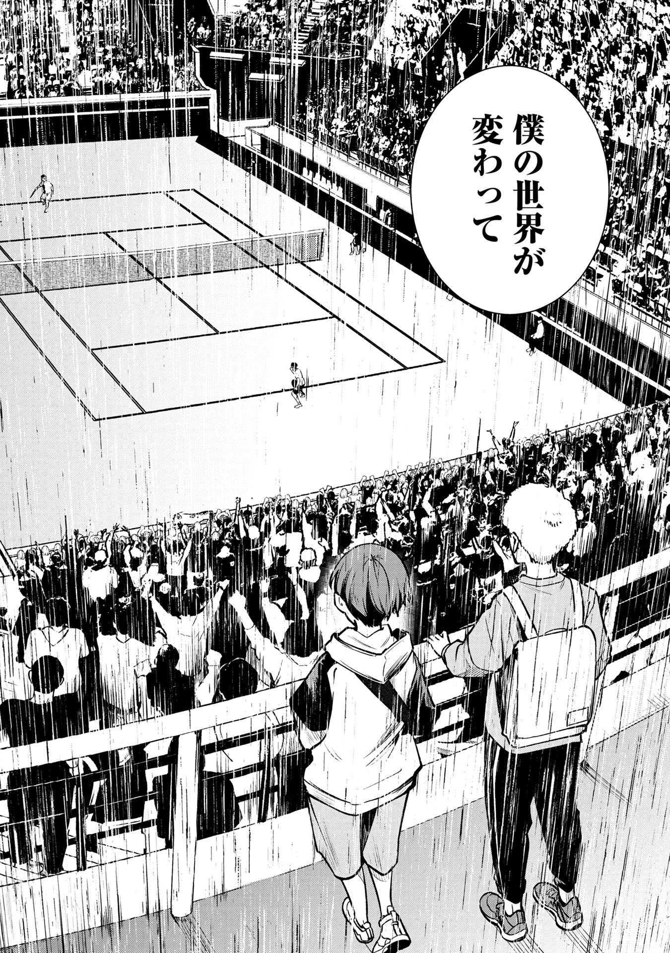 【漫画】天才テニス少年に待つ試練とは？の画像