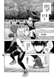 【漫画】天才テニス少年に待つ試練とは？の画像