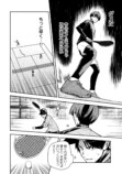 【漫画】天才テニス少年に待つ試練とは？の画像
