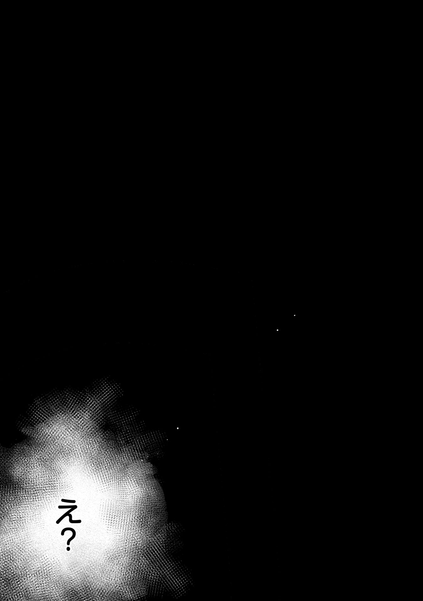 【漫画】天才テニス少年に待つ試練とは？の画像