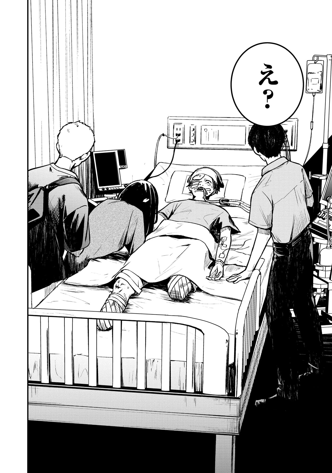 【漫画】天才テニス少年に待つ試練とは？の画像