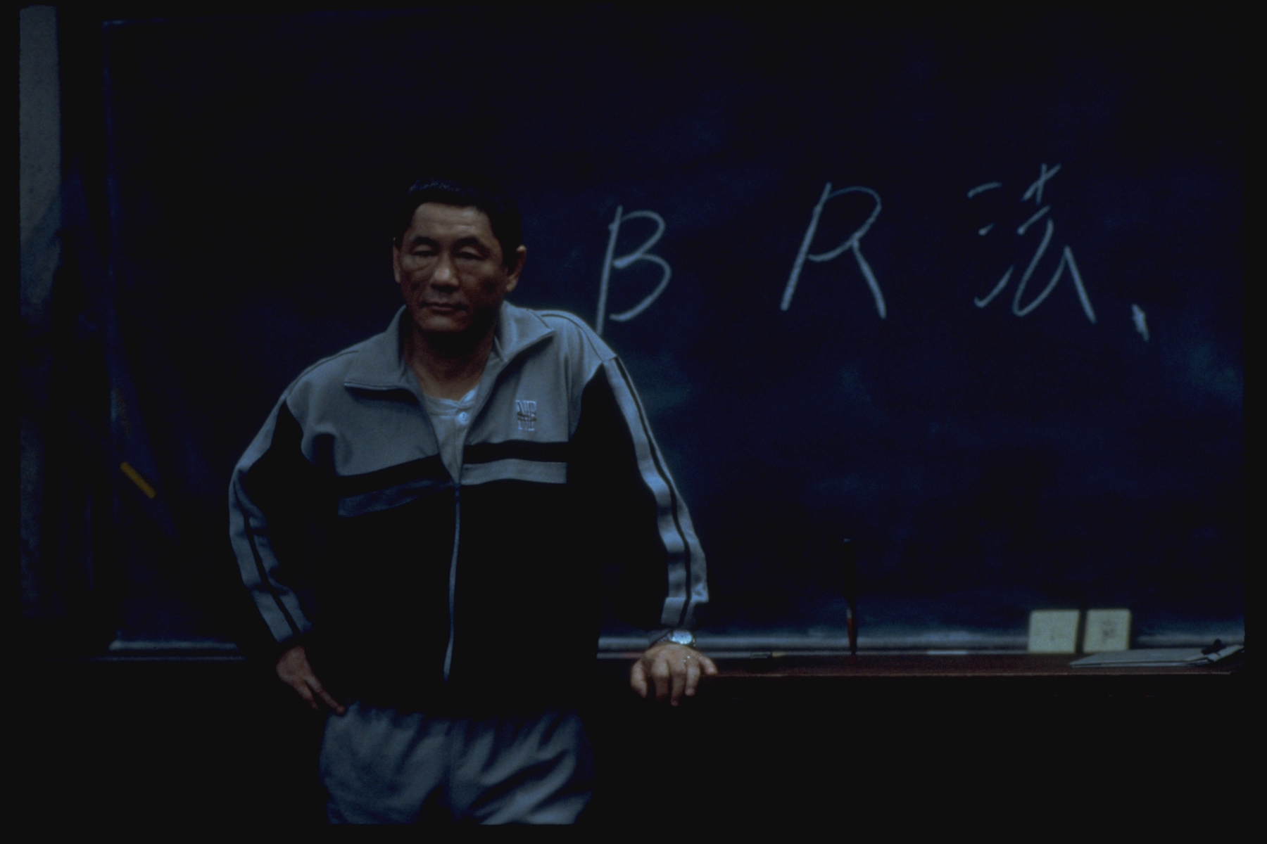 1999年の問題小説『バトル・ロワイアル』の画像