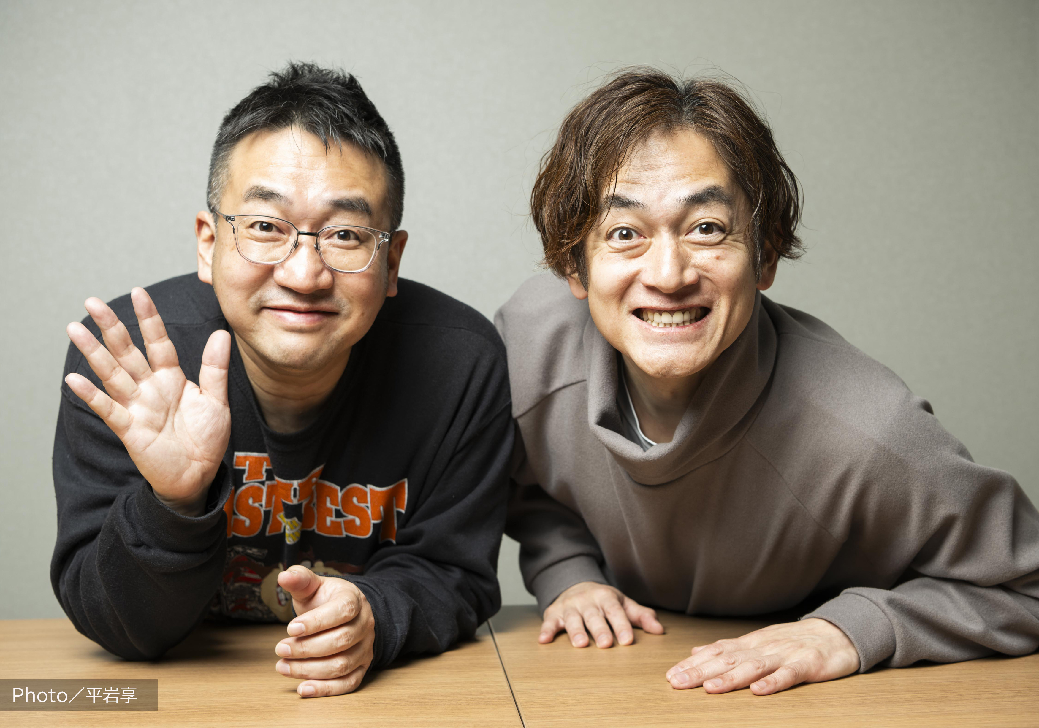 「N/A」＆「Ado」が表紙に登場の画像