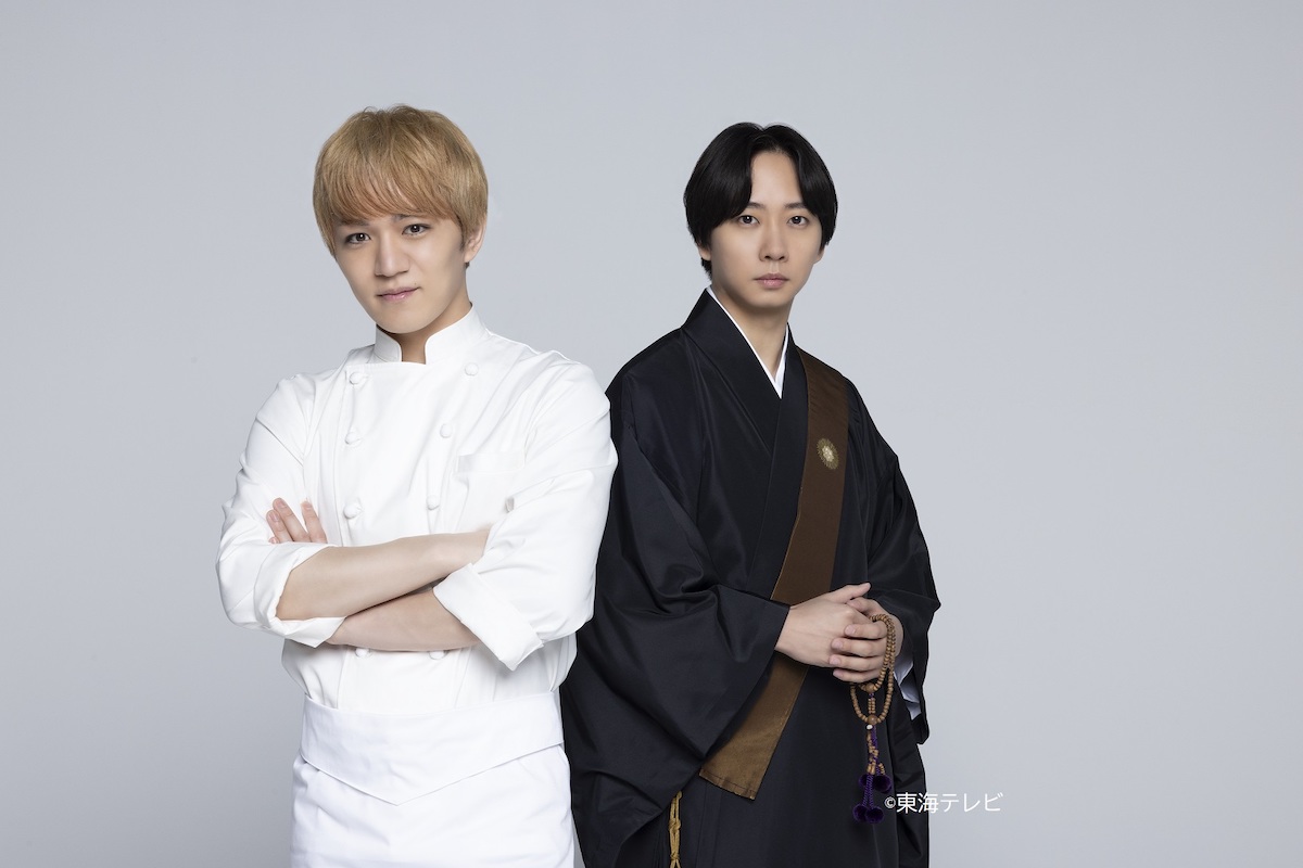 「ミッドナイト屋台~ラ・ボンノォ~」キービジュアル