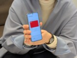 ついに日本上陸する「Samsung Wallet」とはの画像