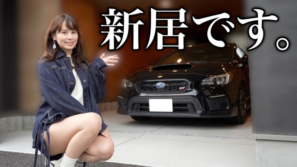 あま猫、新居のガレージハウス公開