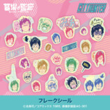 『シティーハンター』POP UP STORE開催の画像