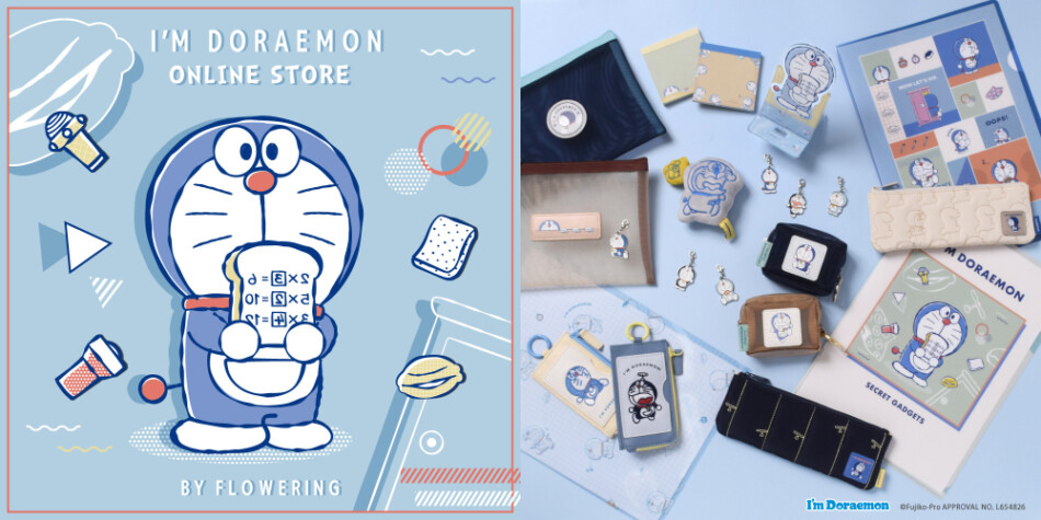 「アイムドラえもん」ポップアップストア開催