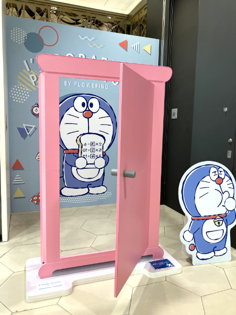 「アイムドラえもん」ポップアップストア開催の画像