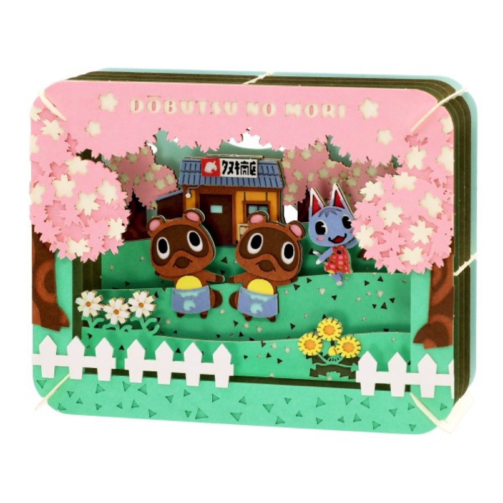 『どうぶつの森』のペーパークラフトが登場の画像
