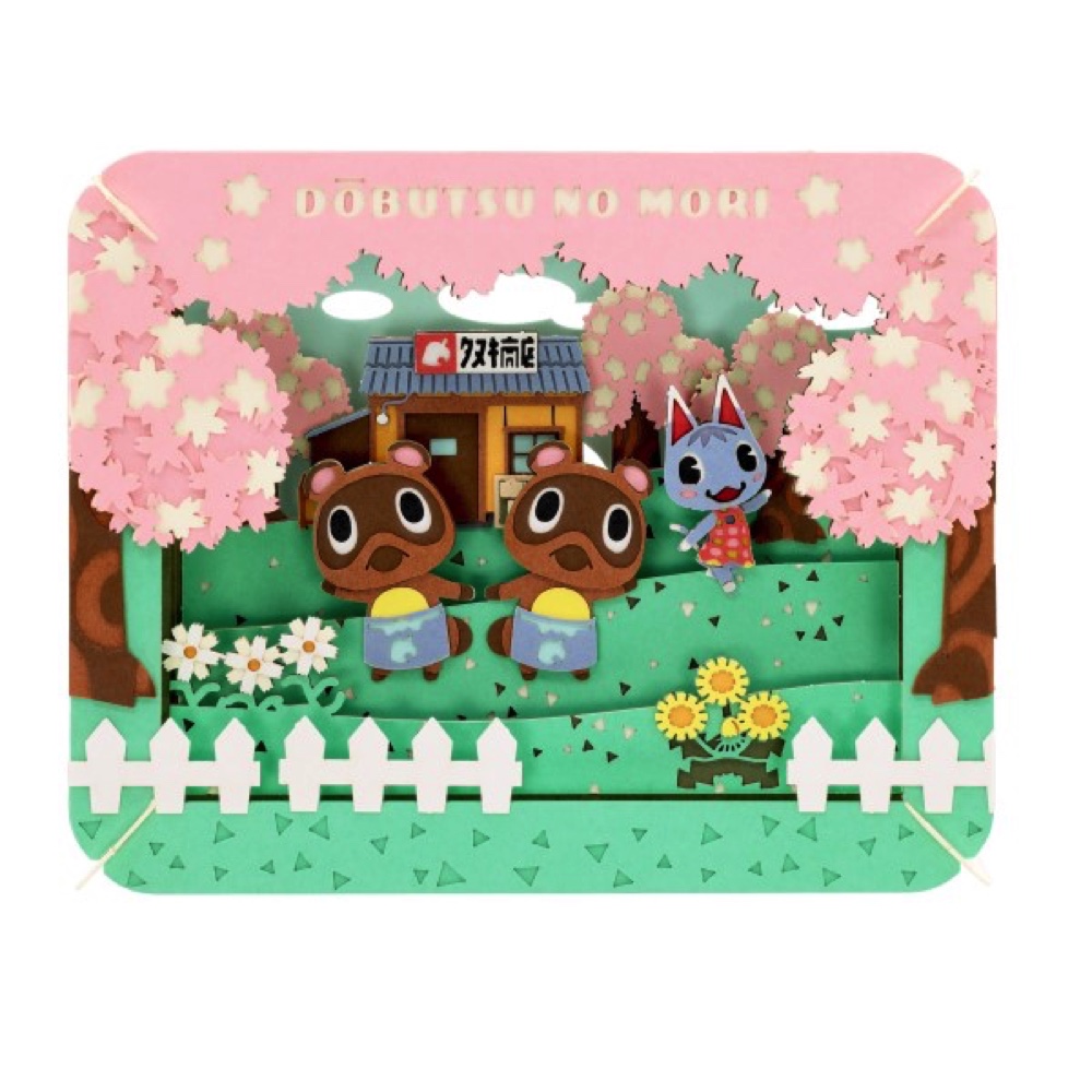 『どうぶつの森』のペーパークラフトが登場の画像