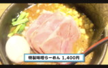 松村沙友理 公式YouTubeチャンネルより