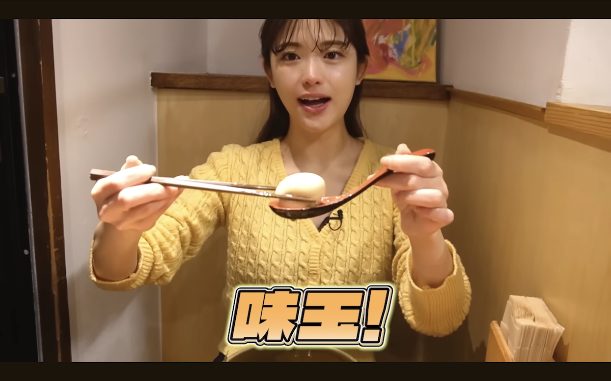 松村沙友理 公式YouTubeチャンネルより