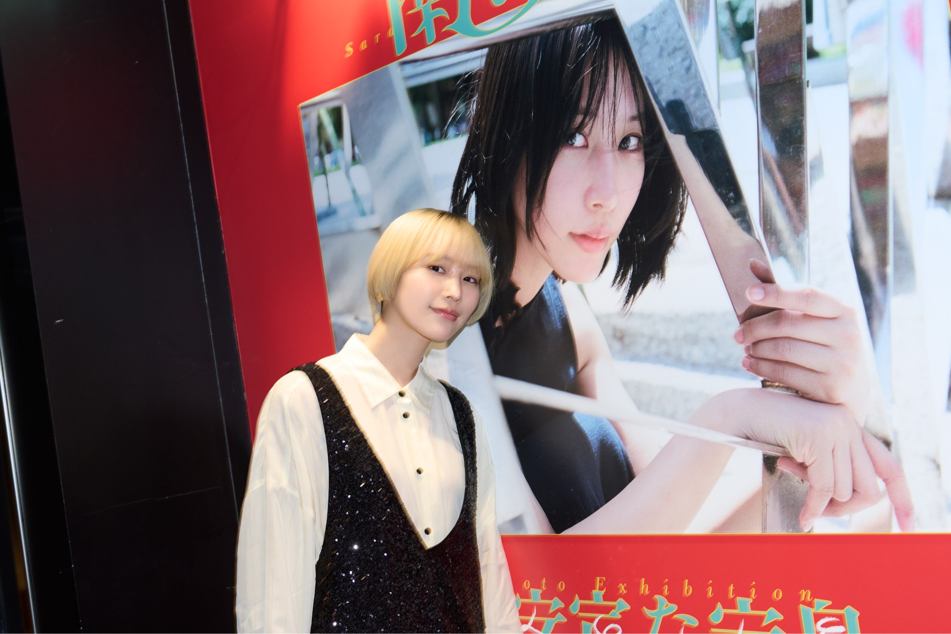 南沙良写真集『不安定な安息』インタビューの画像