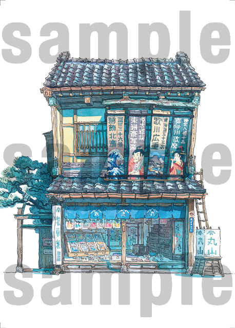 『空想店構えマテウシュ・ウルバノヴィチ作品集』の画像