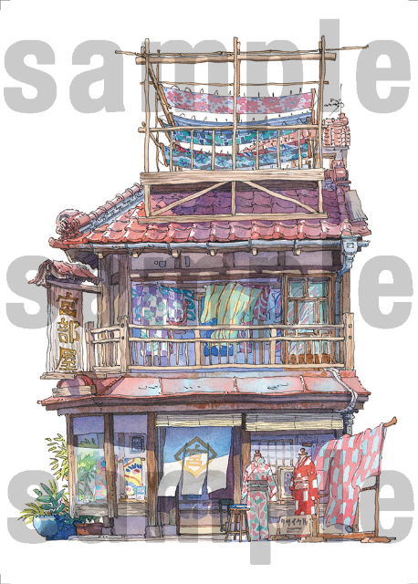 『空想店構えマテウシュ・ウルバノヴィチ作品集』の画像