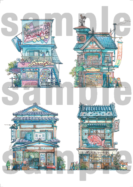 『空想店構えマテウシュ・ウルバノヴィチ作品集』の画像