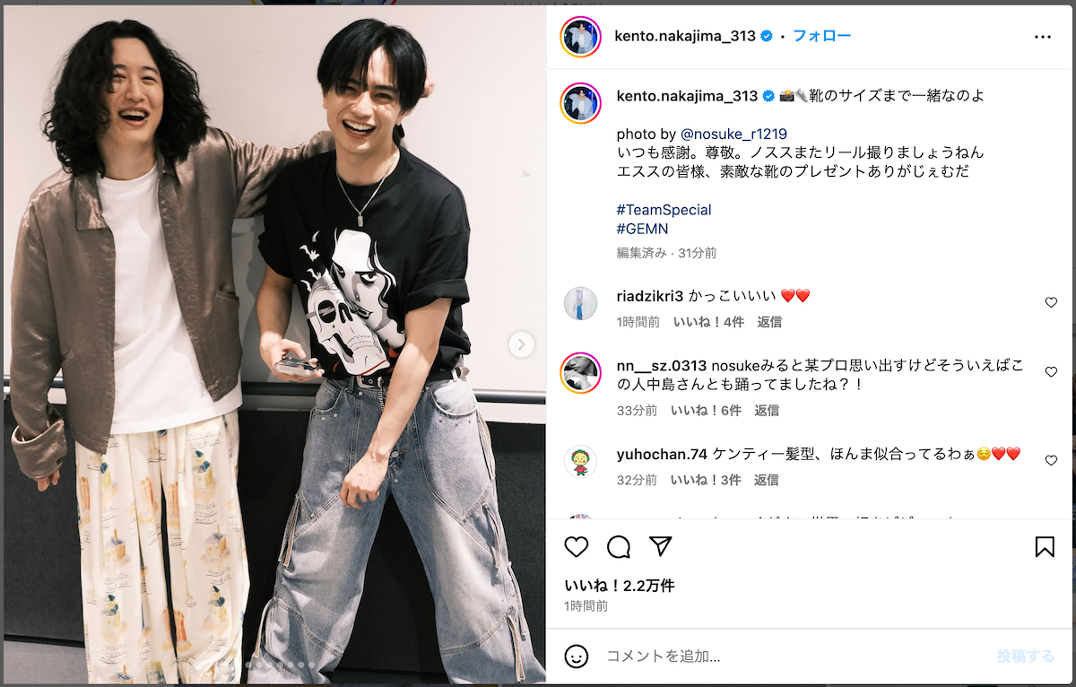 中島健人、キタニタツヤのライブに登場