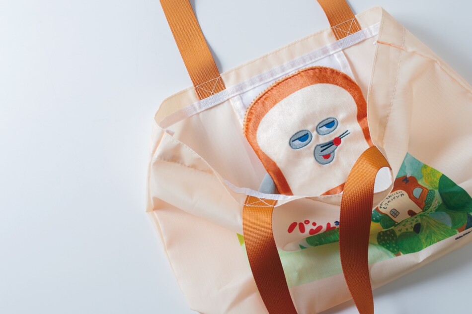 「パンどろぼうバッグ」がレタスクラブ特別版の付録に