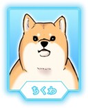 『ちくわ戦記』アニメ放送開始の画像