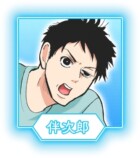 『ちくわ戦記』アニメ放送開始の画像