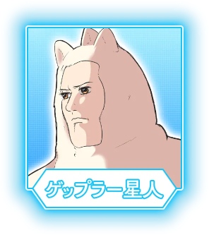 『ちくわ戦記』アニメ放送開始の画像