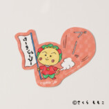 「COJI-COJI」30周年記念ケーキ・クッキー缶の画像