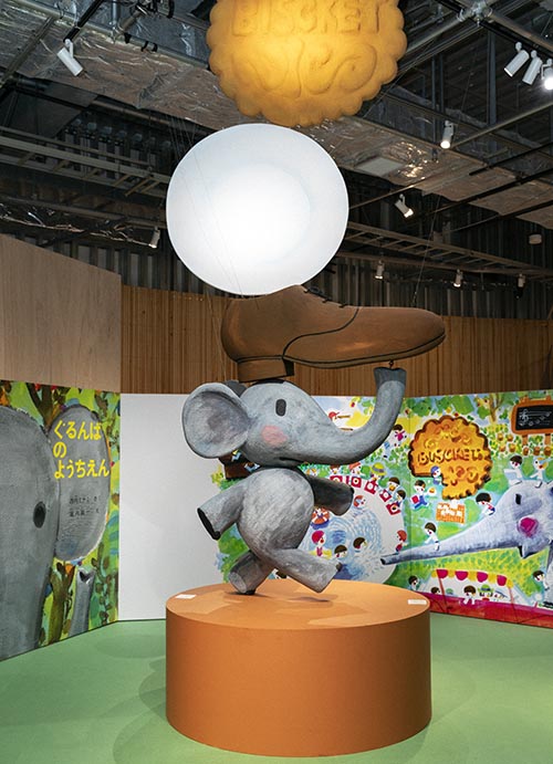 MOE 2025年4月号が発売の画像