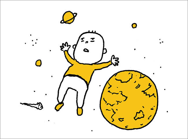 MOE 2025年4月号が発売の画像