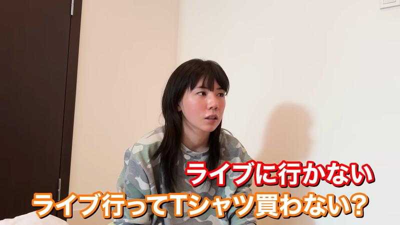 仲里依紗、初の断捨離に挑戦の画像