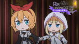 『Re:ゼロ』第65話先行カットの画像