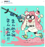 『SPY×FAMILY』ドラクエの勇者風ダミアンの画像
