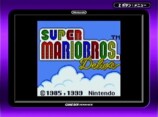初代『スーパーマリオアドバンス』が保つ特別感の画像