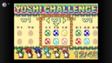 『スーパーマリオアドバンス』（『ゲームボーイアドバンス Nintendo Switch Online』より）