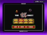 初代『スーパーマリオアドバンス』が保つ特別感の画像