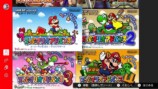 初代『スーパーマリオアドバンス』が保つ特別感の画像