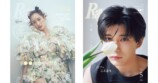 日向坂46・佐々木久美が『Ray』専属モデル卒業でラスト表紙をかざる、なにわ男子・長尾謙杜が特別版表紙にの画像