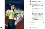 芳根京子公式Instagramより
