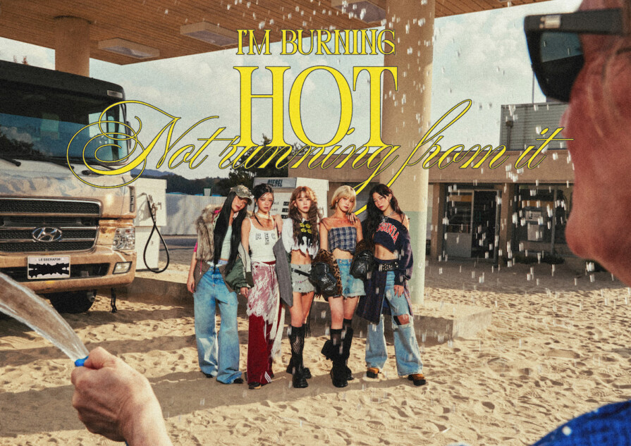 LE SSERAFIM、『HOT』でさらなる快進撃へ