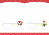 人気のスタンプ帳にサンリオキャラクターが登場の画像