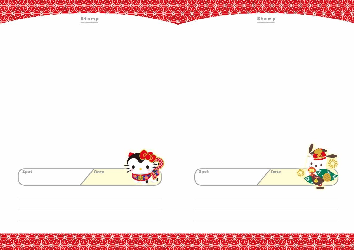 人気のスタンプ帳にサンリオキャラクターが登場の画像